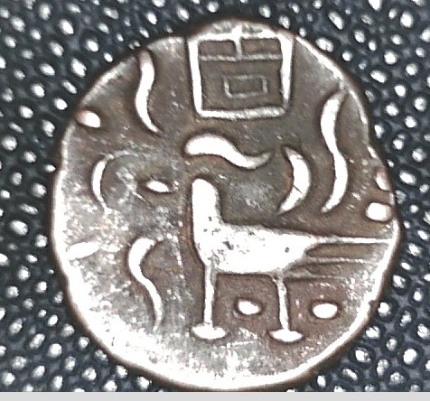 Help-Re-Identifying-1-Sided-Coin-Id:-Cambodia---2-Pe-/-½-Fuang---Hamsa-With-'Chi'---1847